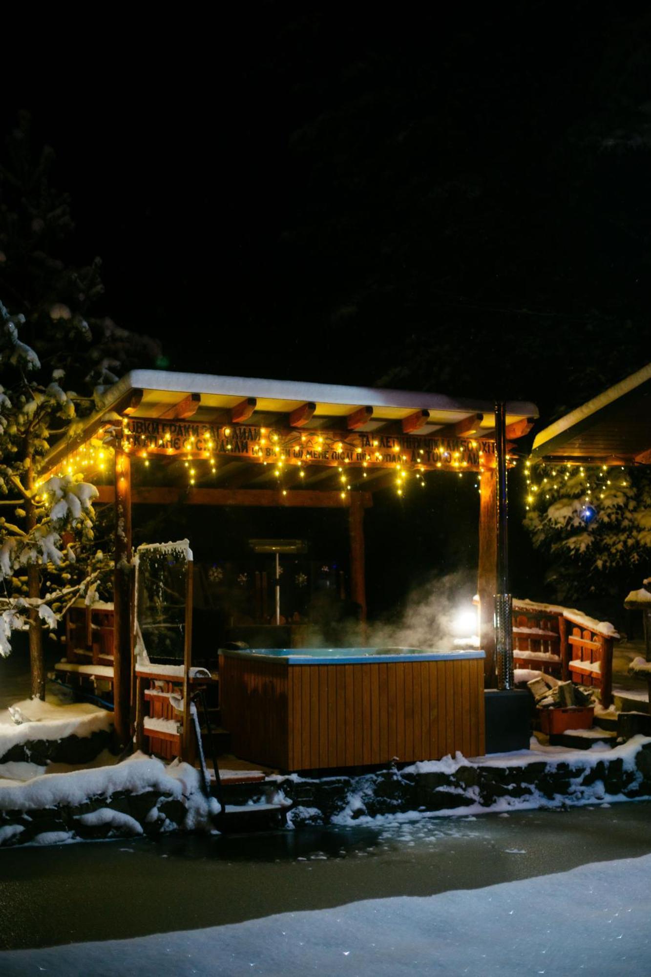 Хутір Стаєчне Villa Bagna Exterior photo
